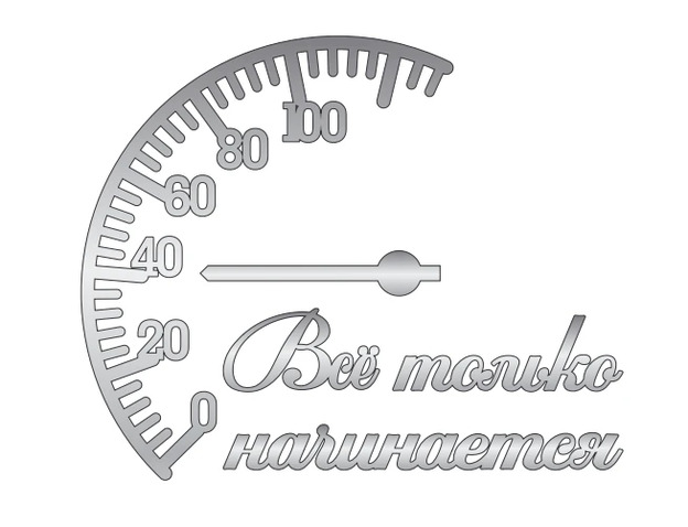 Зеркальный акриловый топпер 